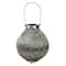 18.5" Urban Life Tea Light Candle Holder Lantern, Silver